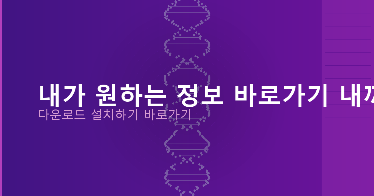 9급 공무원 대출 한도 (4).png