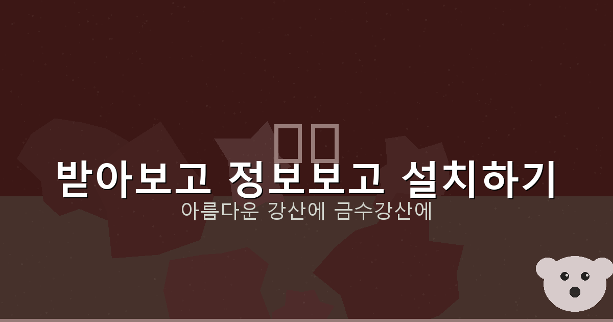무직자 대출 잘 나오는 곳 (6).png