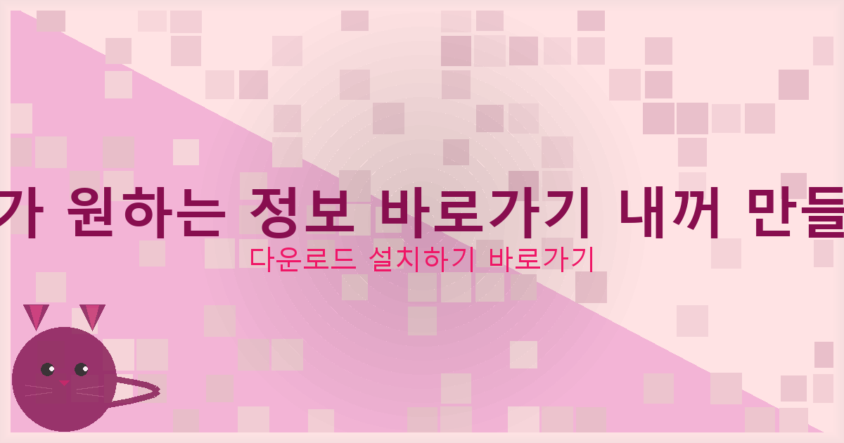 주말 대출 가능한 곳 (4).png