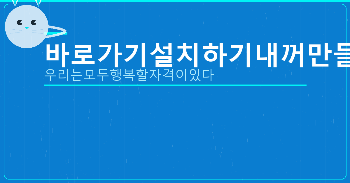 기초생활수급자 대출 가능한 곳 (1).png