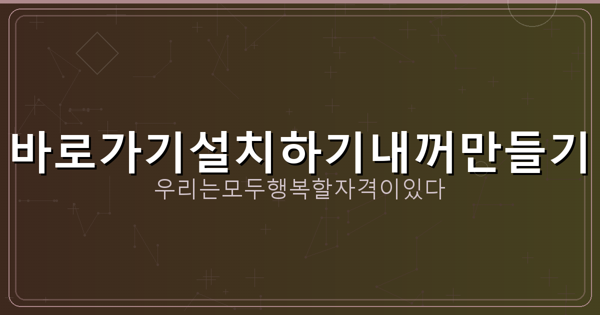 국민은행 주택청약 해지 (5).png