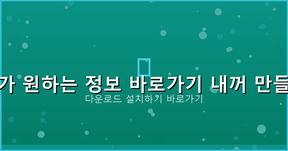 메트로놈 110 (5).png
