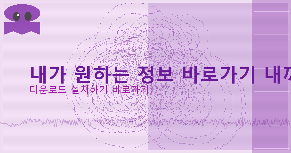 7 급 공무원 대출 (6).png