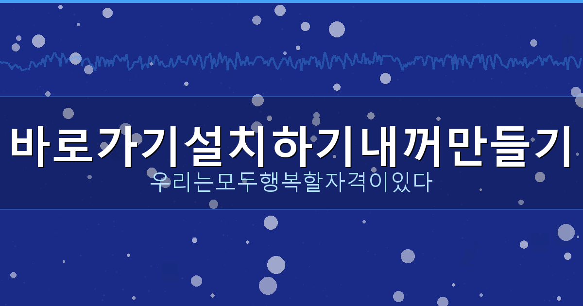 정부지원 서민 대출 (5).png