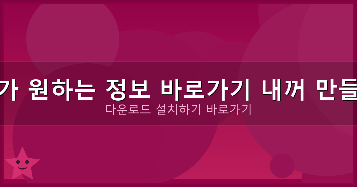 신용불량자 대출 가능한 곳 (2).png