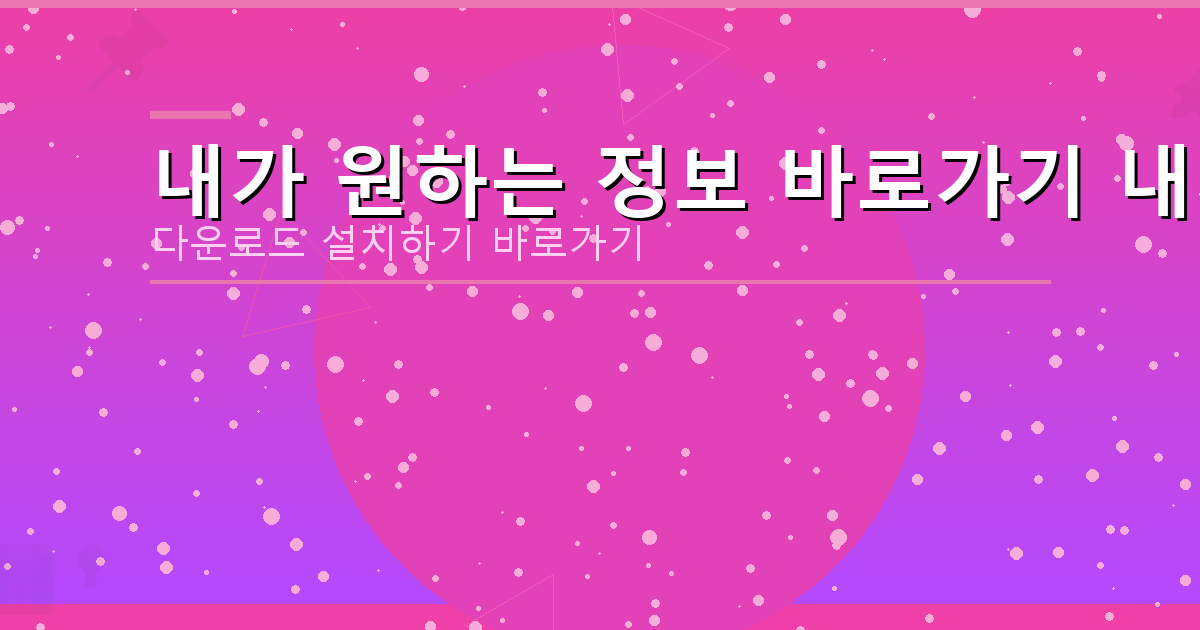 신용불량자 100 만원 대출 (6).png