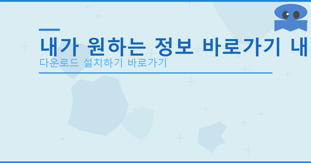 유튜브 대출 (2).png
