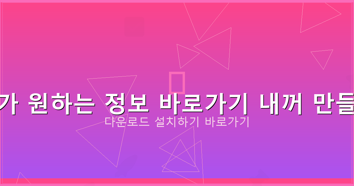 마이너스 통장 쓰는 이유 (5).png