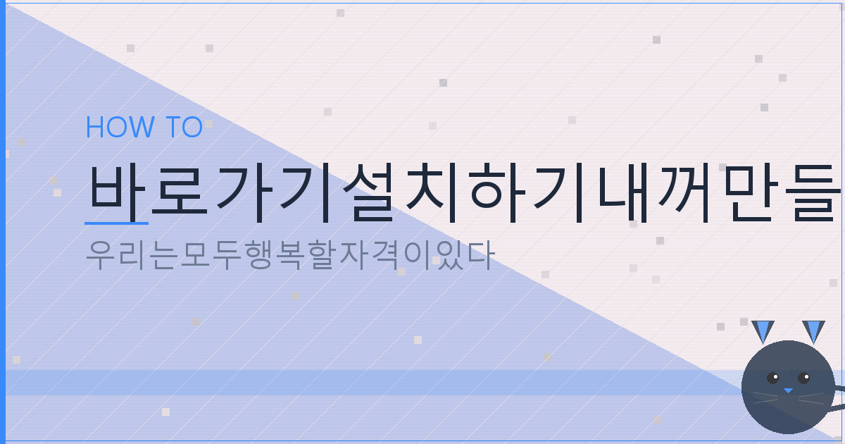국민주택채권 즉시 매도 (1).png