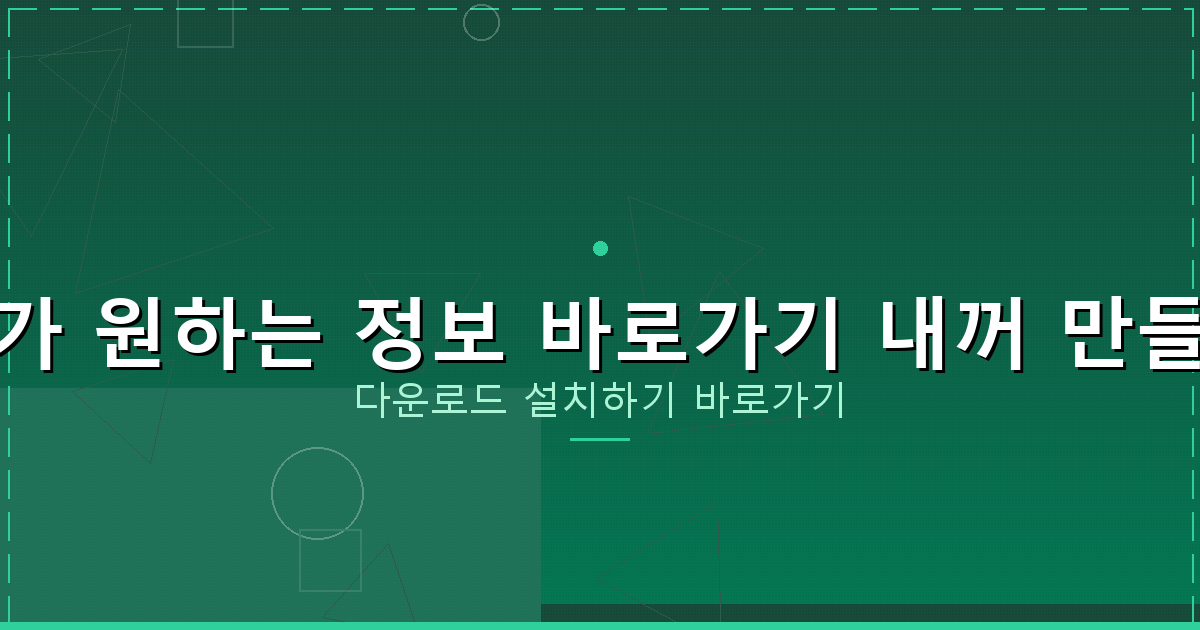 개인돈 대출 텔레 (6).png