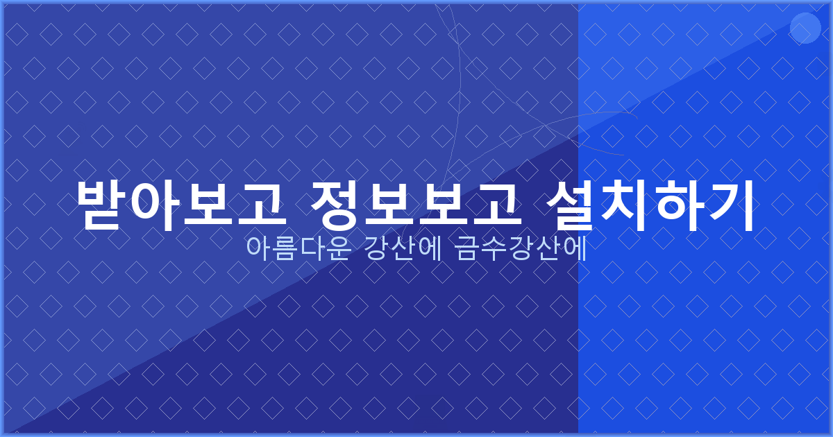 무직자 정부지원 대출 (2).png