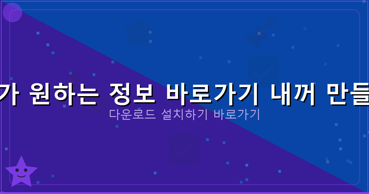 pc메트로놈 (4).png