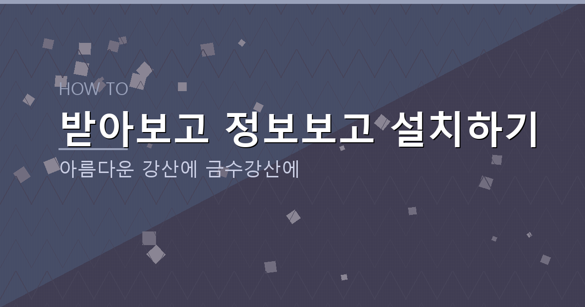신불자 대출 가능한 곳 (2).png