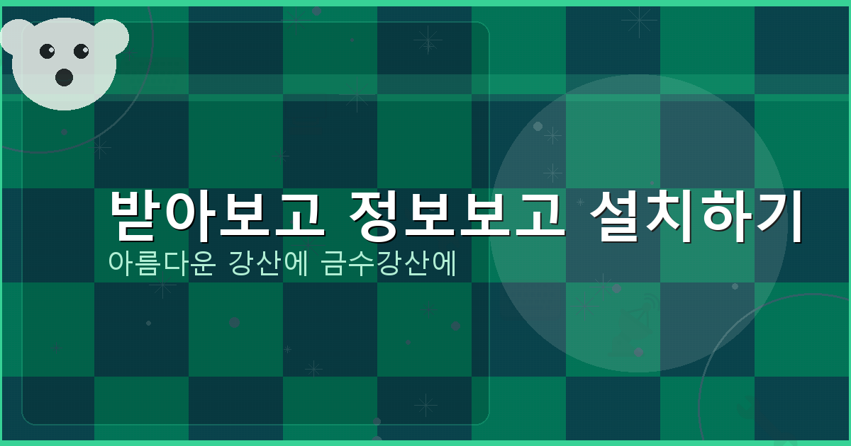 신불자 50 만원 대출 (1).png