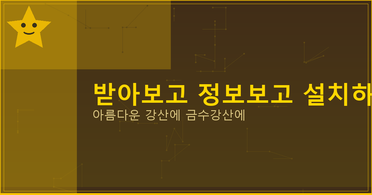 메트로놈 박자 설정 (6).png
