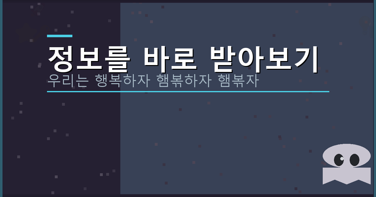 차 보험 추천 (5).png