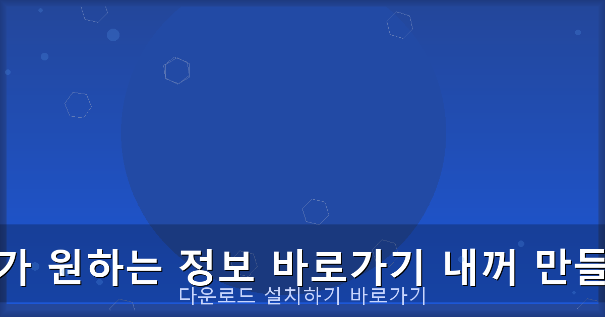 3.3 프리랜서 대출 (4).png