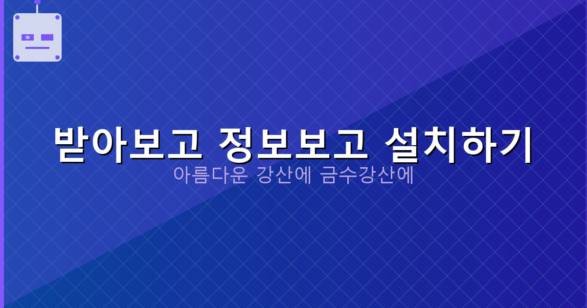 메트로놈 박자 설정 (5).png