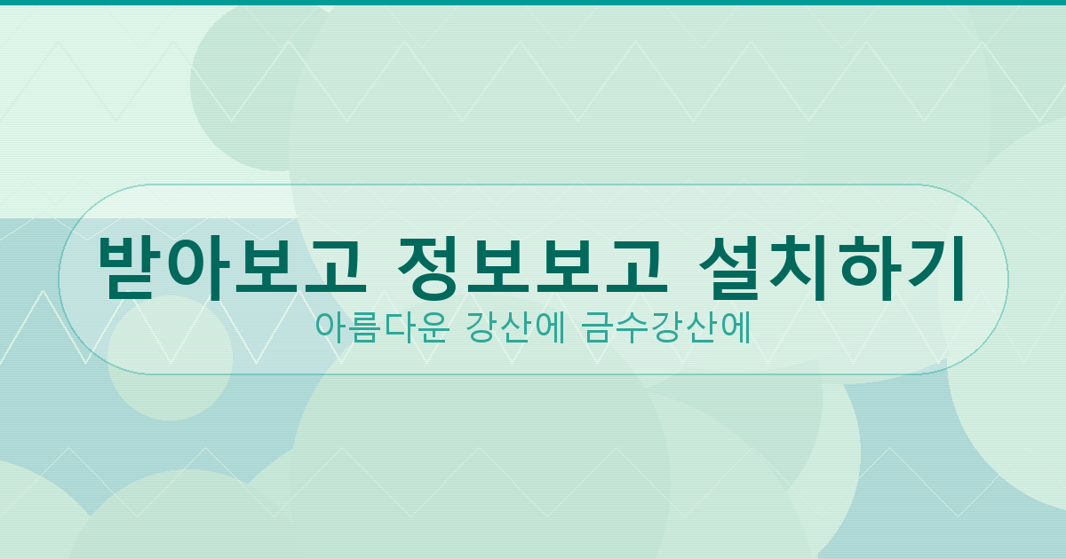 무직자대출 받는 법 (2).png