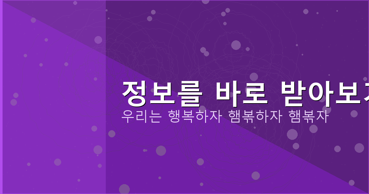 자동차보험 추천 (3).png