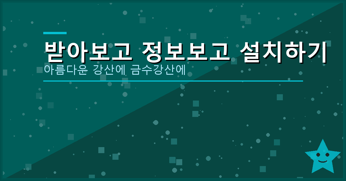 돈빌리기 (3).png