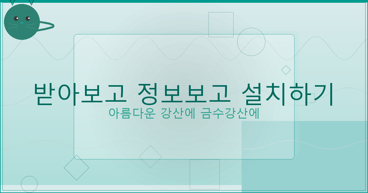 메트로놈다운로드 (4).png
