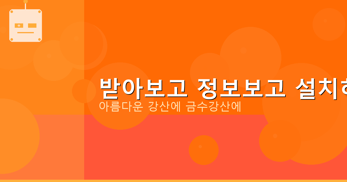 소액대출 쉬운 곳 (2).png