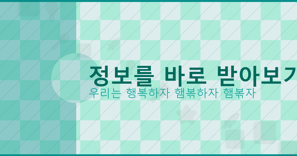 개명신청 사유 예시 (1).png