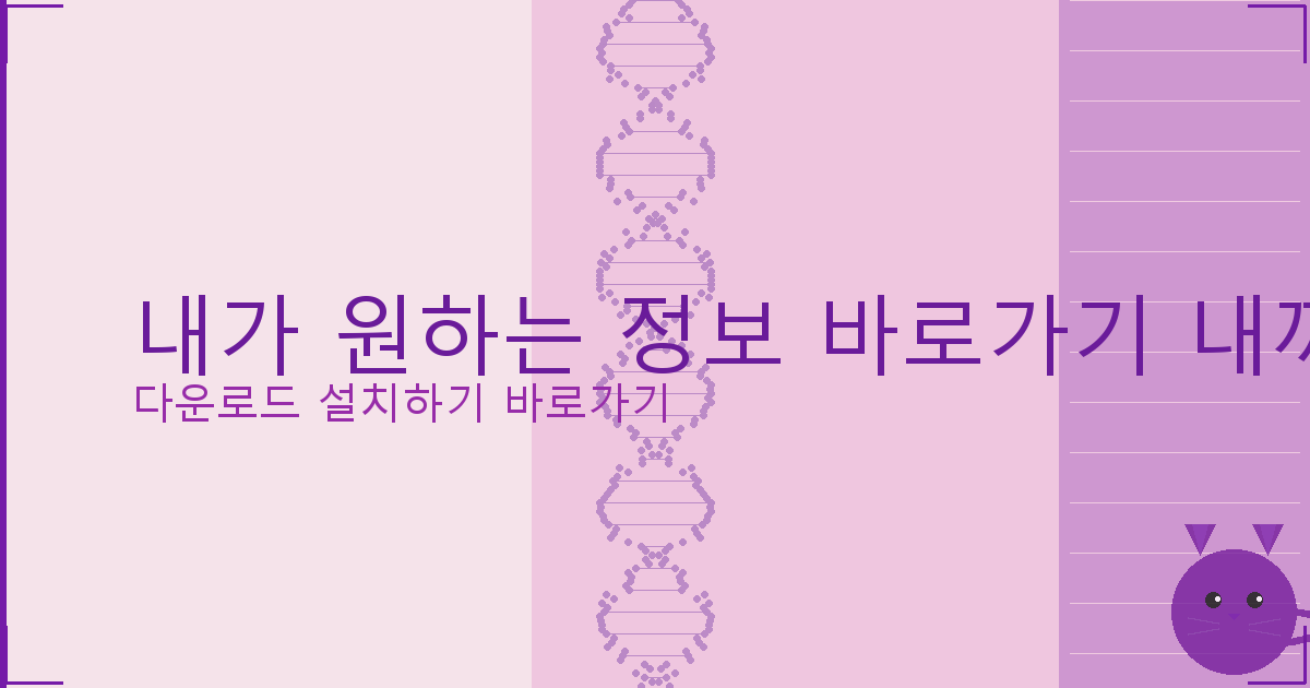 24시간개인돈대출 (5).png