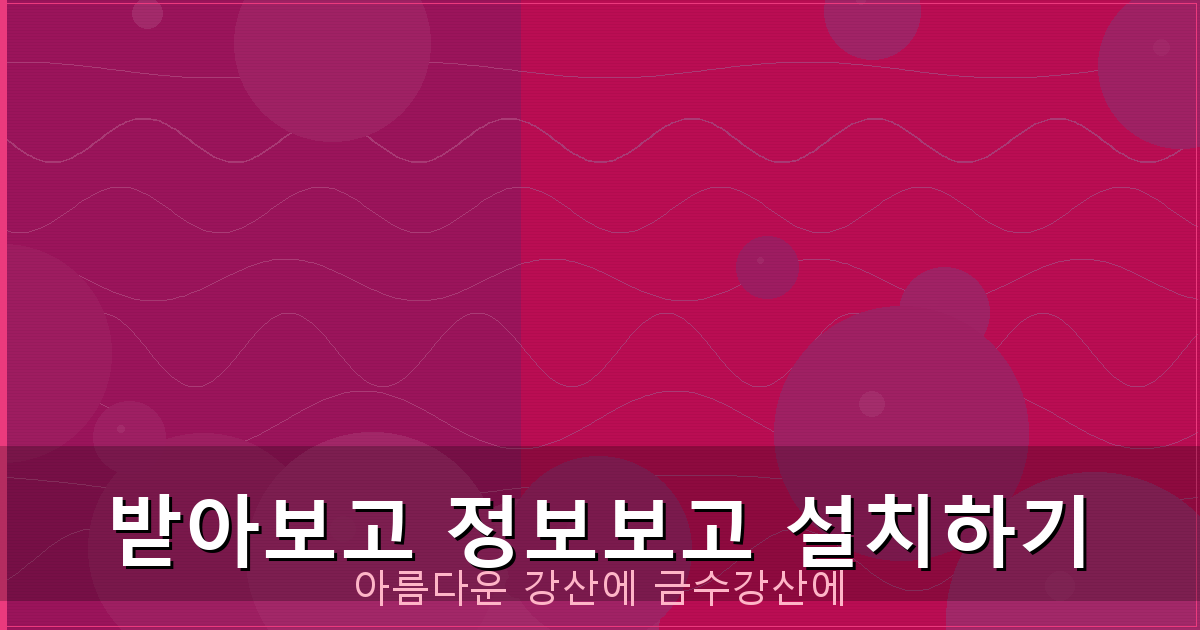 소액 당일 대출 (2).png