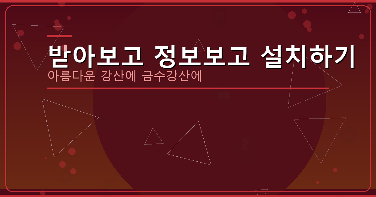 30 만원 소액대출 (6).png