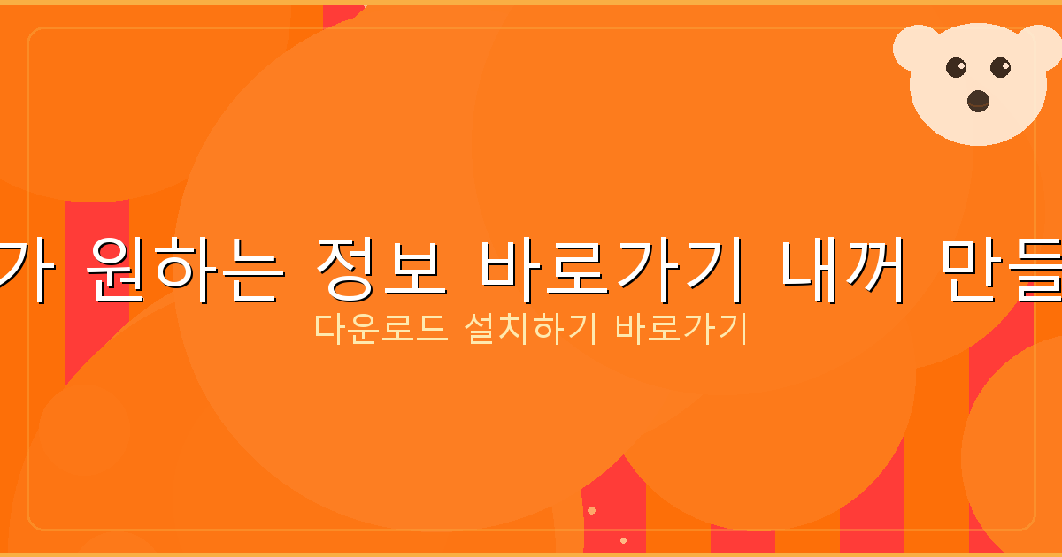 자동차담보대출 조건 (4).png