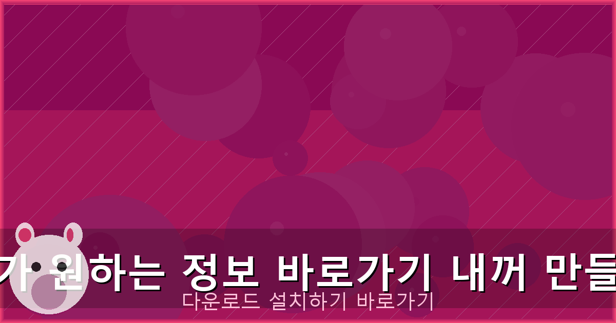 일시적 1가구 2주택 양도세 비과세 요건 (1).png