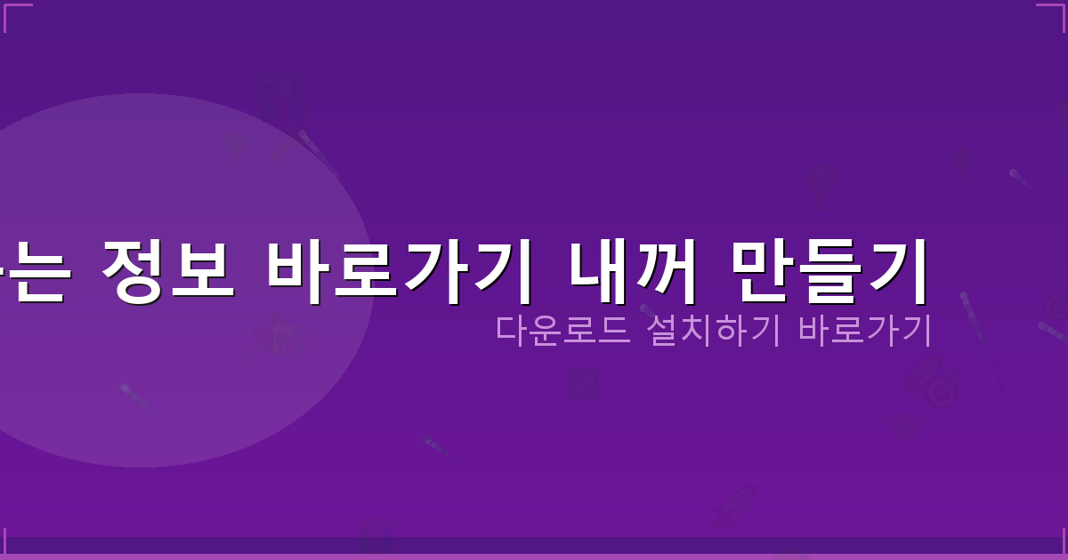 100 만원 대출 어플 (5).png