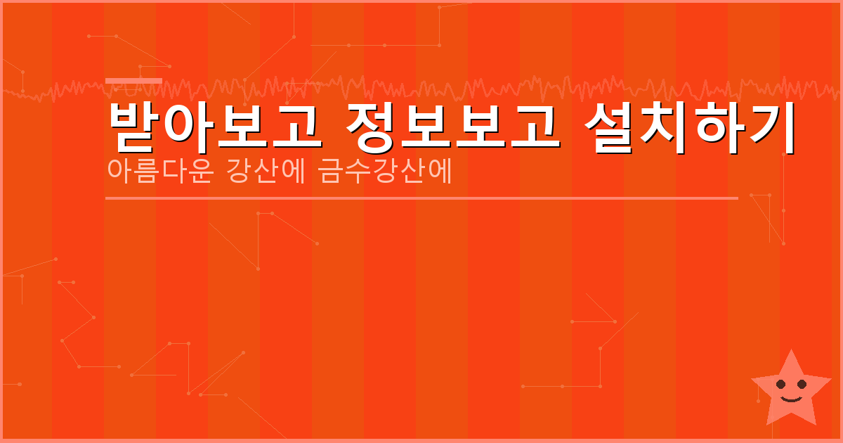 10만원 소액대출 (6).png