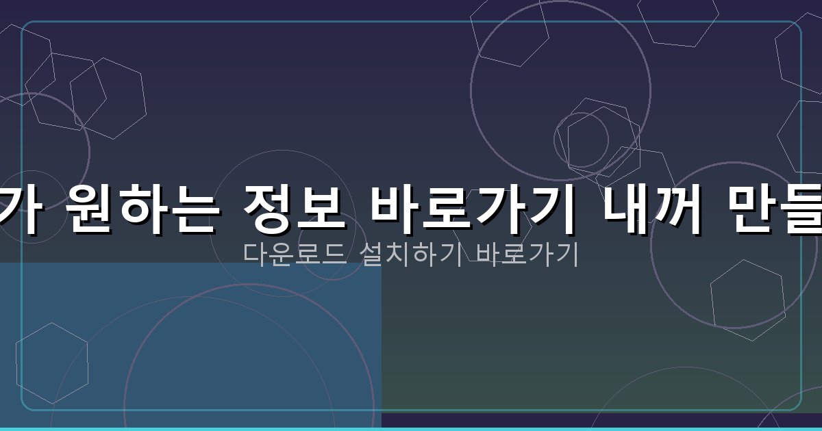 핸드폰 대출 (3).png