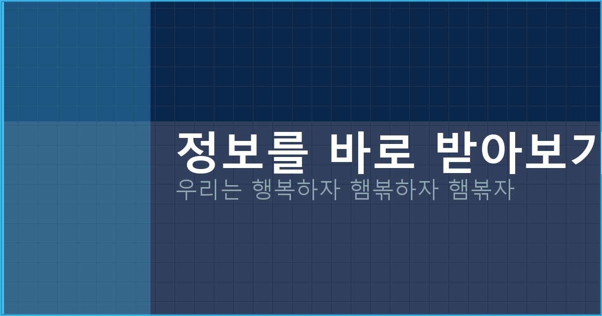 온라인 개명 신고 (2).png