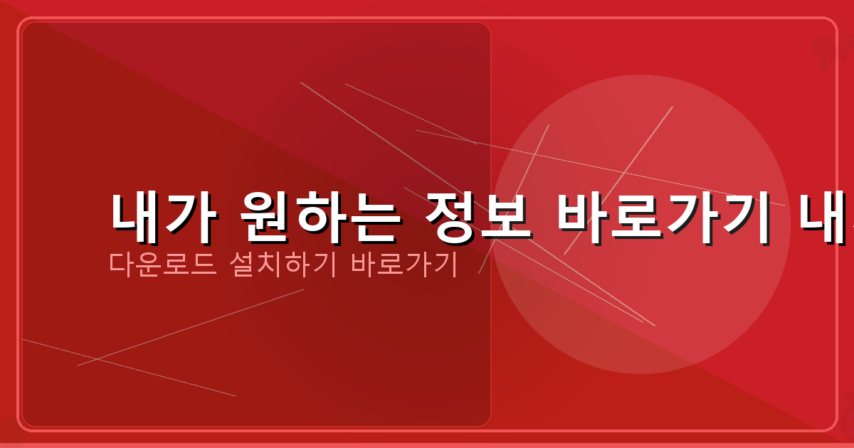 신용불량자 연체자 대출 (4).png