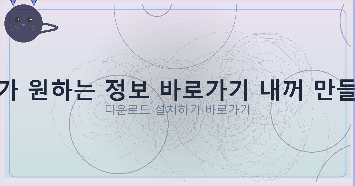 대출 세상 후기 (2).png