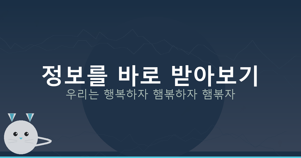 이름 개명 사유 (1).png