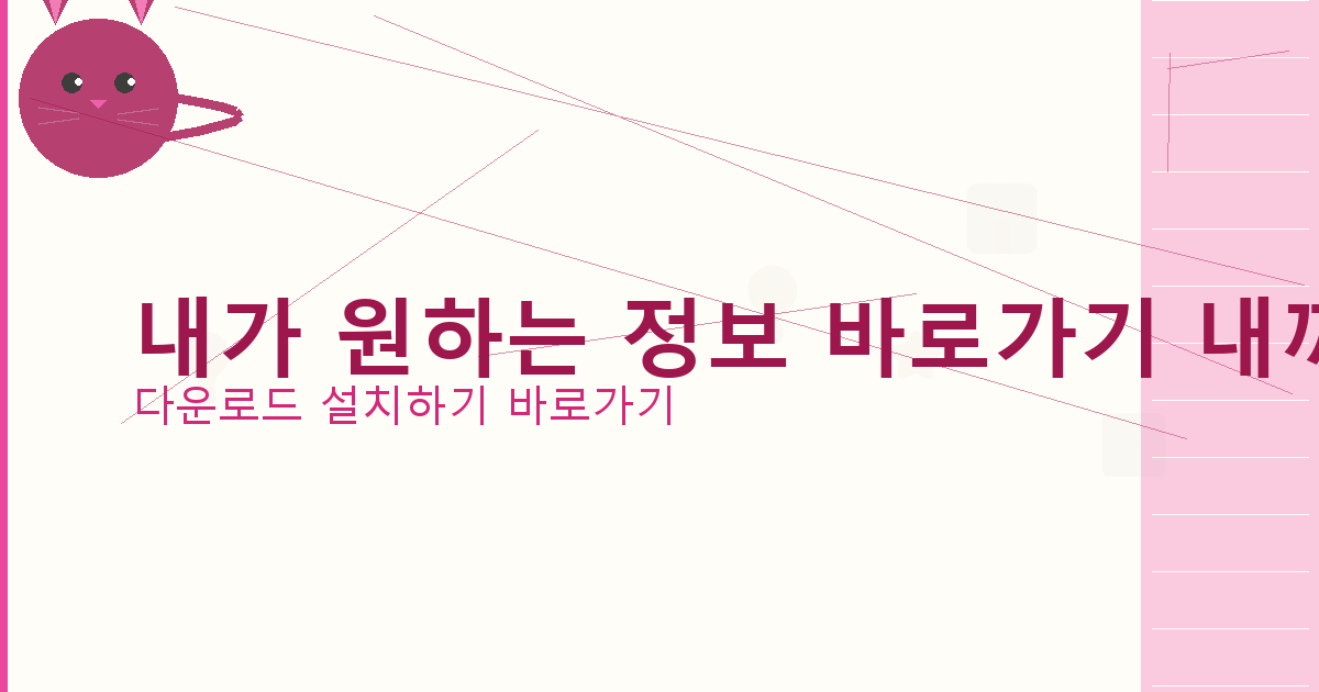 9급 공무원 대출 한도 (5).png