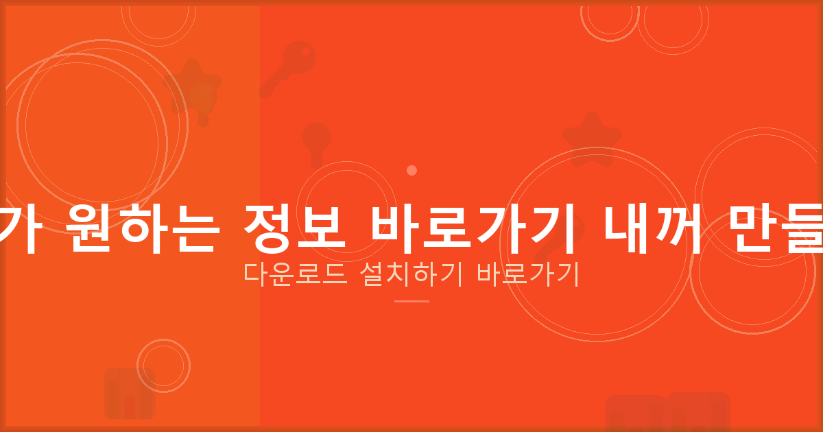 24시간 비대면 대출 (5).png