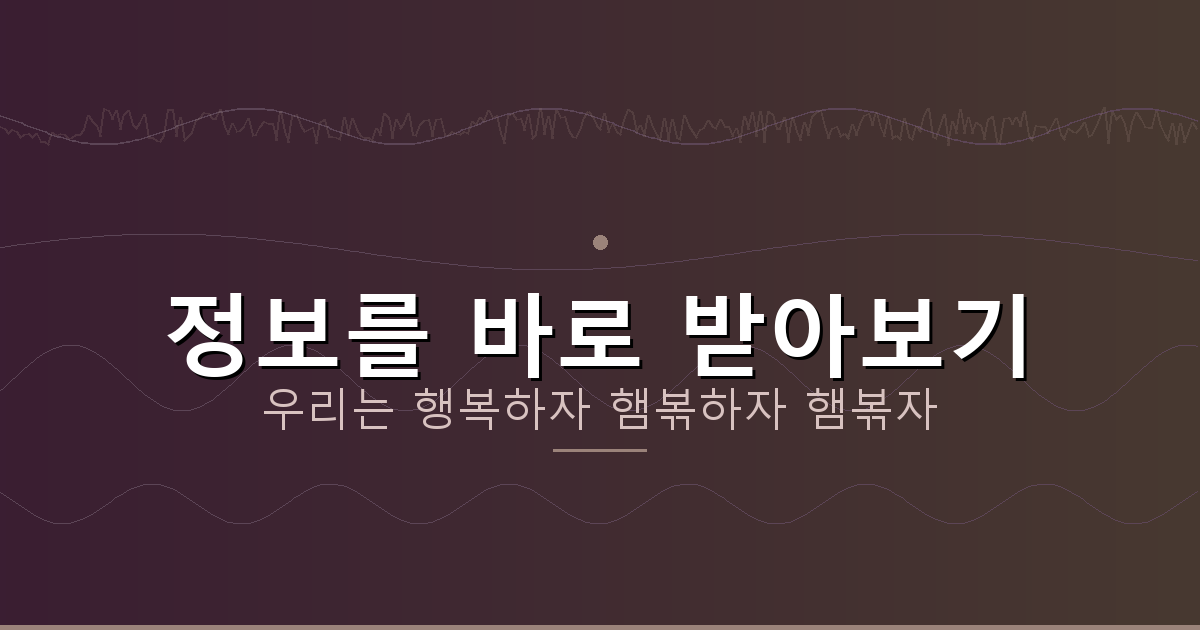 차 보험 (5).png