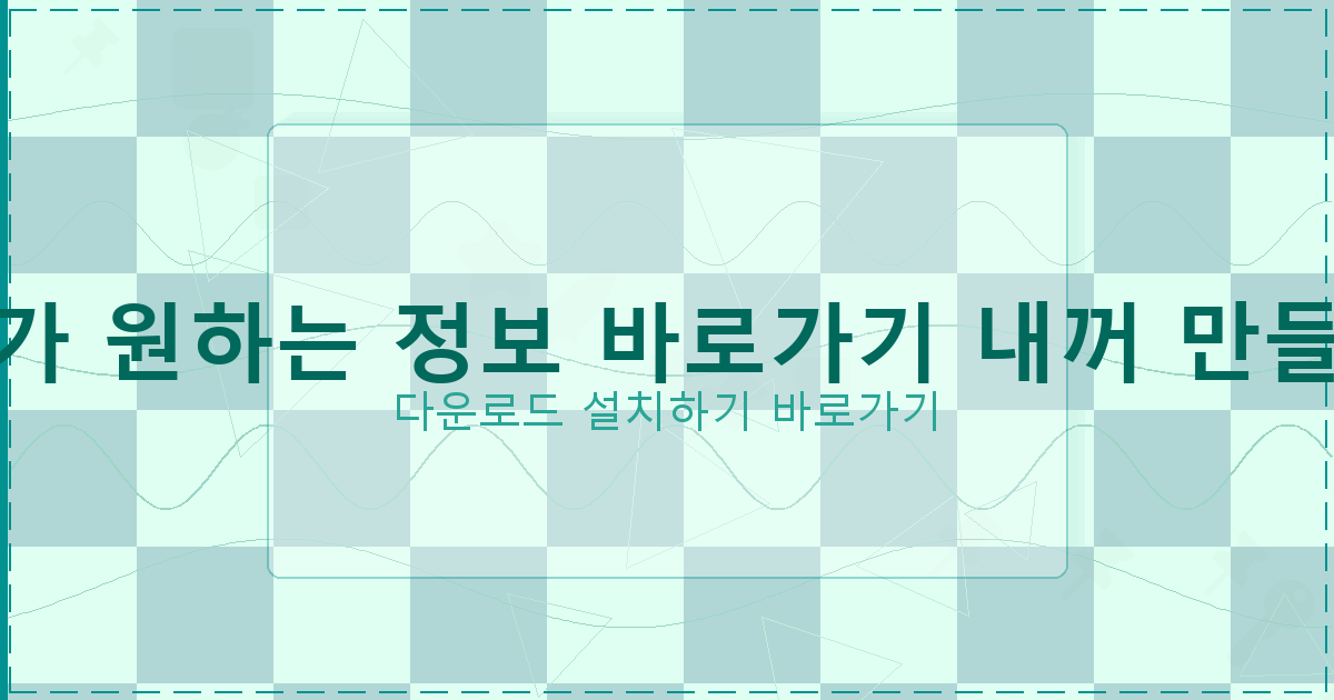 하나은행새희망홀씨 (4).png