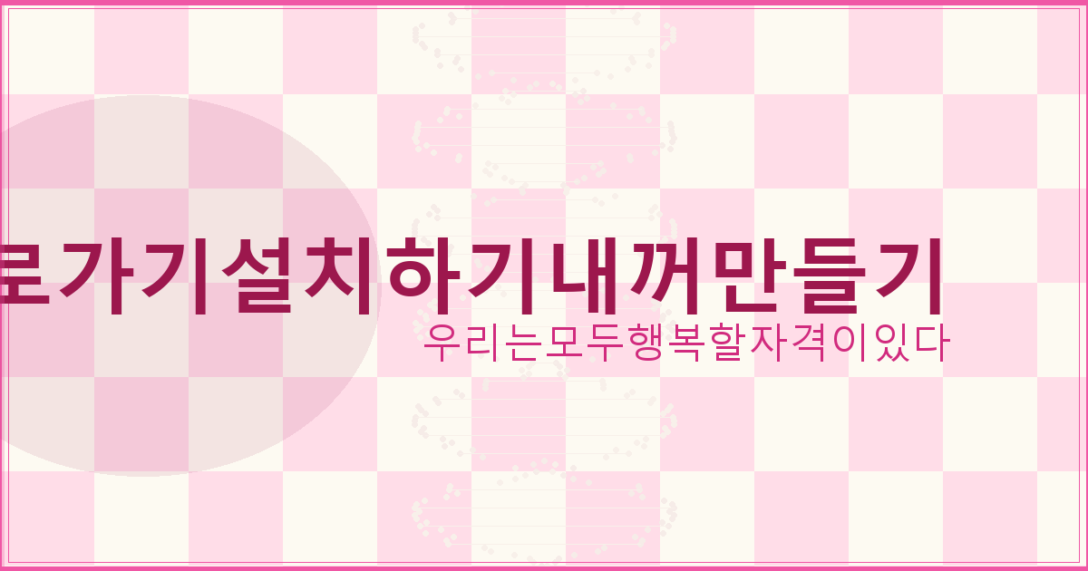 50대 대출 (2).png