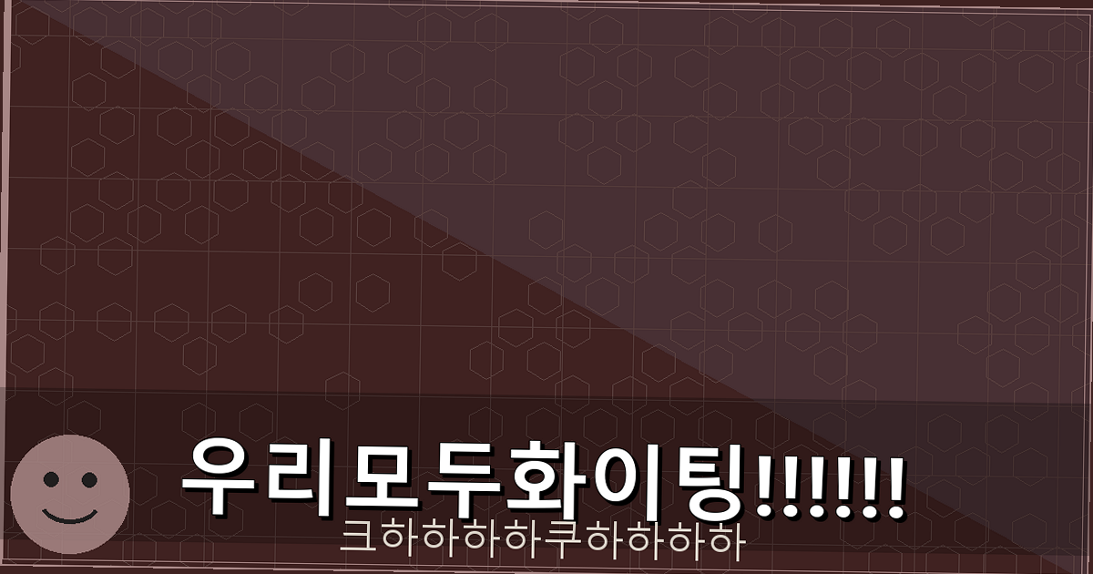 개별공시지가조회 (2).png