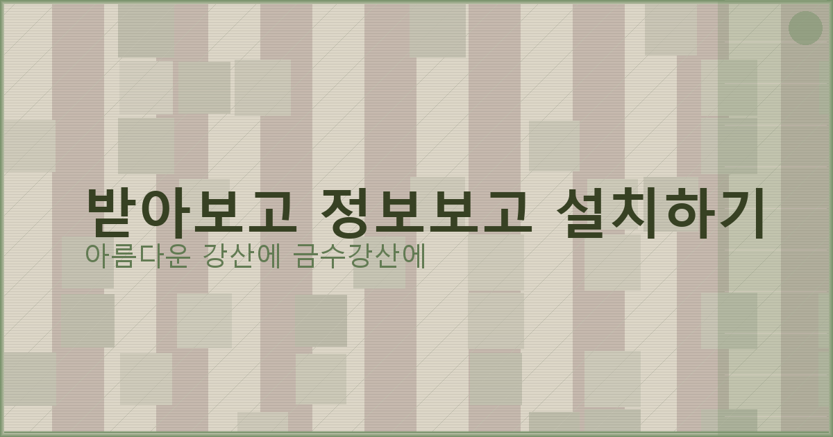 휴대폰300대출 (2).png