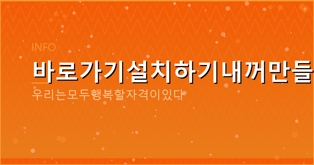 정부지원 서민 대출 (2).png