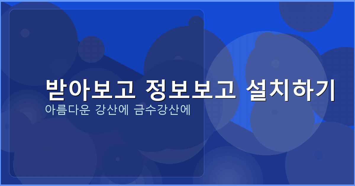 메트로놈 박자 연습 (6).png