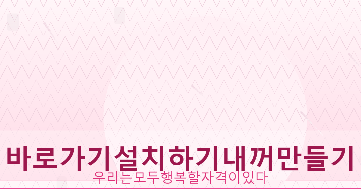 정부지원 서민 대출 (1).png